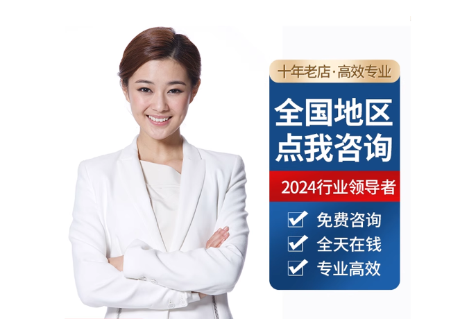 信宜离职公积金代提