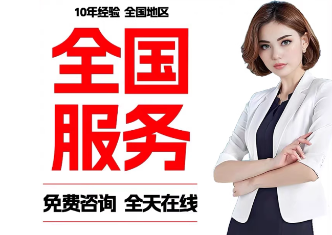 信宜在职公积金代提